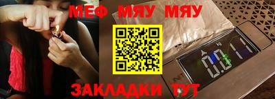 кокс Моздок