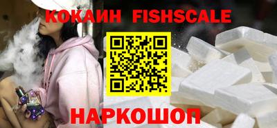 кокс Моздок