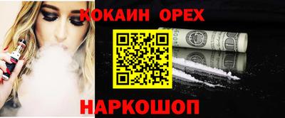 меф VHQ Можга