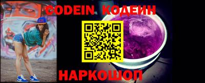 кокаин VHQ Можайск