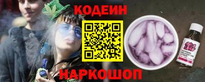 меф VHQ Можга