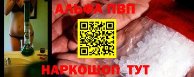 кокс Моздок