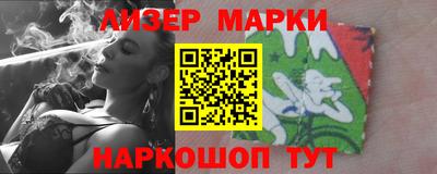 кокаин VHQ Можайск