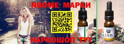 меф VHQ Можга
