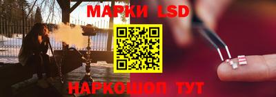 кокс Моздок