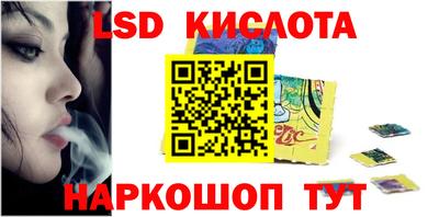 меф VHQ Можга