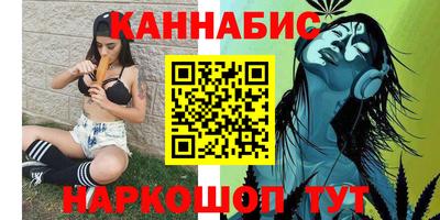 кокаин VHQ Можайск