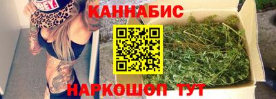 кокаин VHQ Можайск