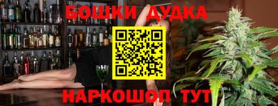 меф VHQ Можга