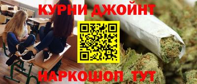 кокс Моздок