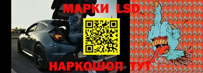 меф VHQ Можга