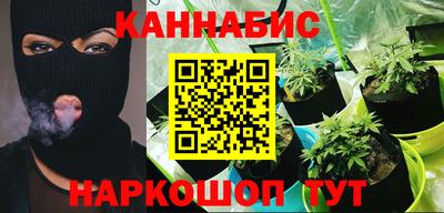 кокс Моздок
