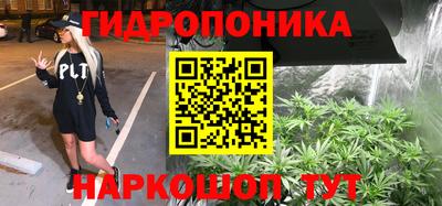 меф VHQ Можга