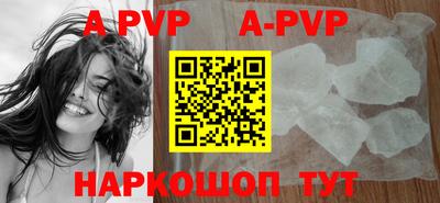 меф VHQ Можга