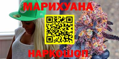 меф VHQ Можга