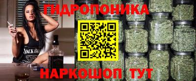 меф VHQ Можга