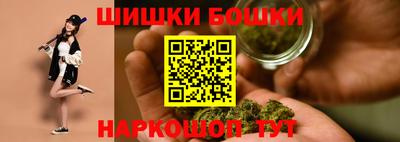 кокс Моздок