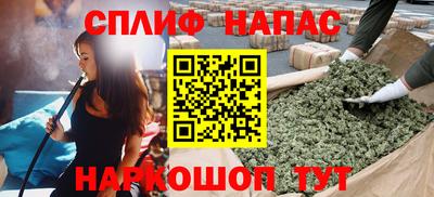 кокаин VHQ Можайск