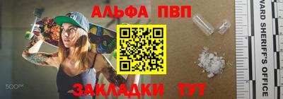 кокс Моздок