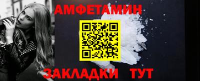 кокаин VHQ Можайск