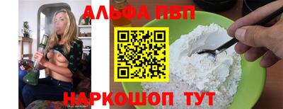 кокс Моздок