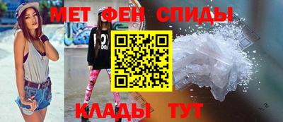 кокс Моздок