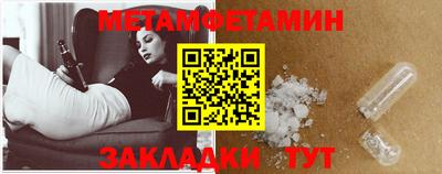 кокс Моздок
