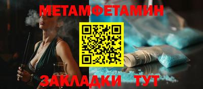 кокс Моздок