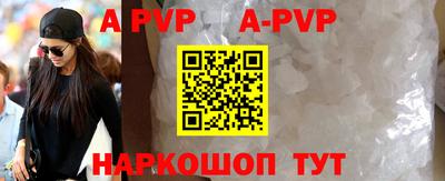 меф VHQ Можга