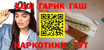 кокаин VHQ Можайск
