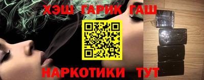 меф VHQ Можга