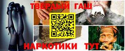 кокаин VHQ Можайск