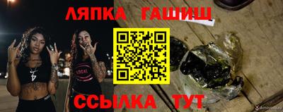 кокаин VHQ Можайск