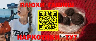 меф VHQ Можга