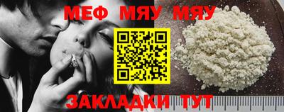 кокс Моздок