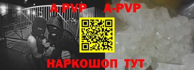 меф VHQ Можга