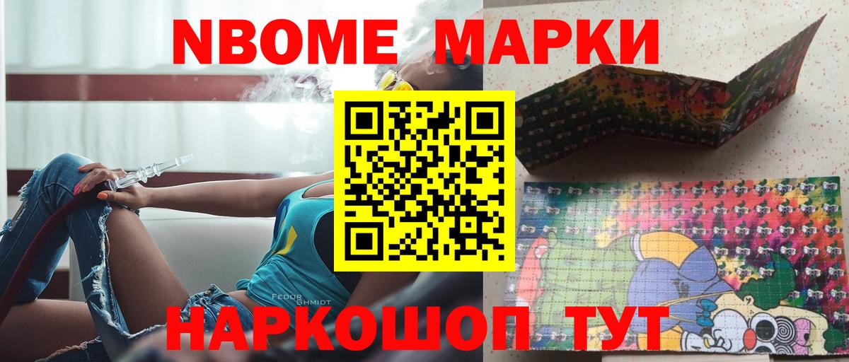 Лсд 25 экстази кислота Верхний Уфалей