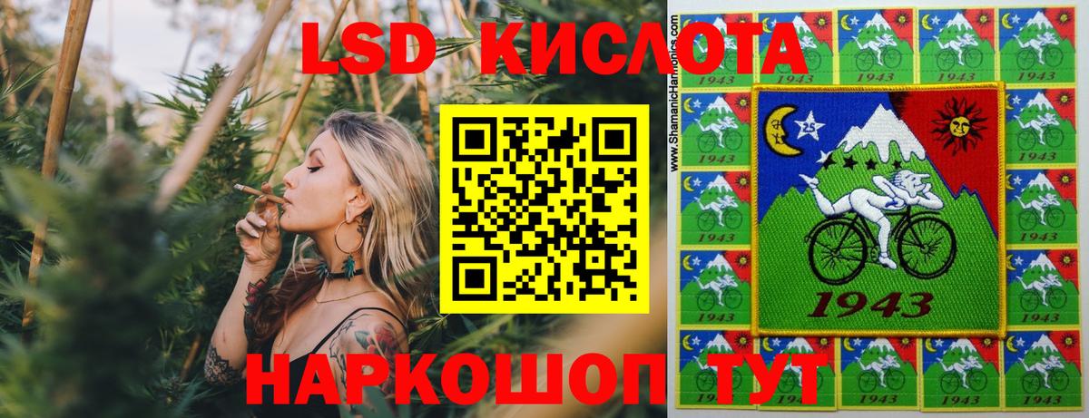 продажа наркотиков  Марки NBOMe 1,5мг  Вход с VPN  Верхний Уфалей  Марки N-bome 